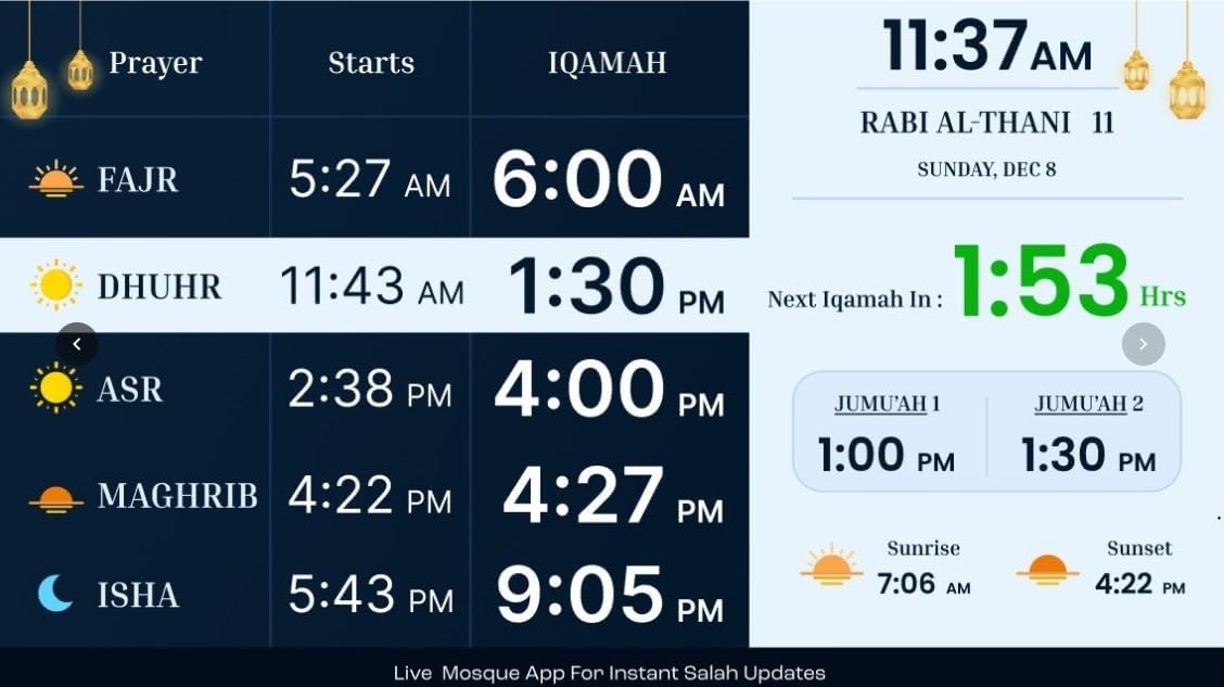Masjid Clock horizontal prayer and Iqamah display template